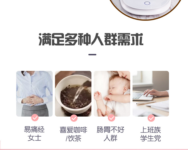 Cup Constant Temperature Coaster 55 Degrees Constant Temperature Cup Heating Coaster Office Hot Coffee Insulated Coaster