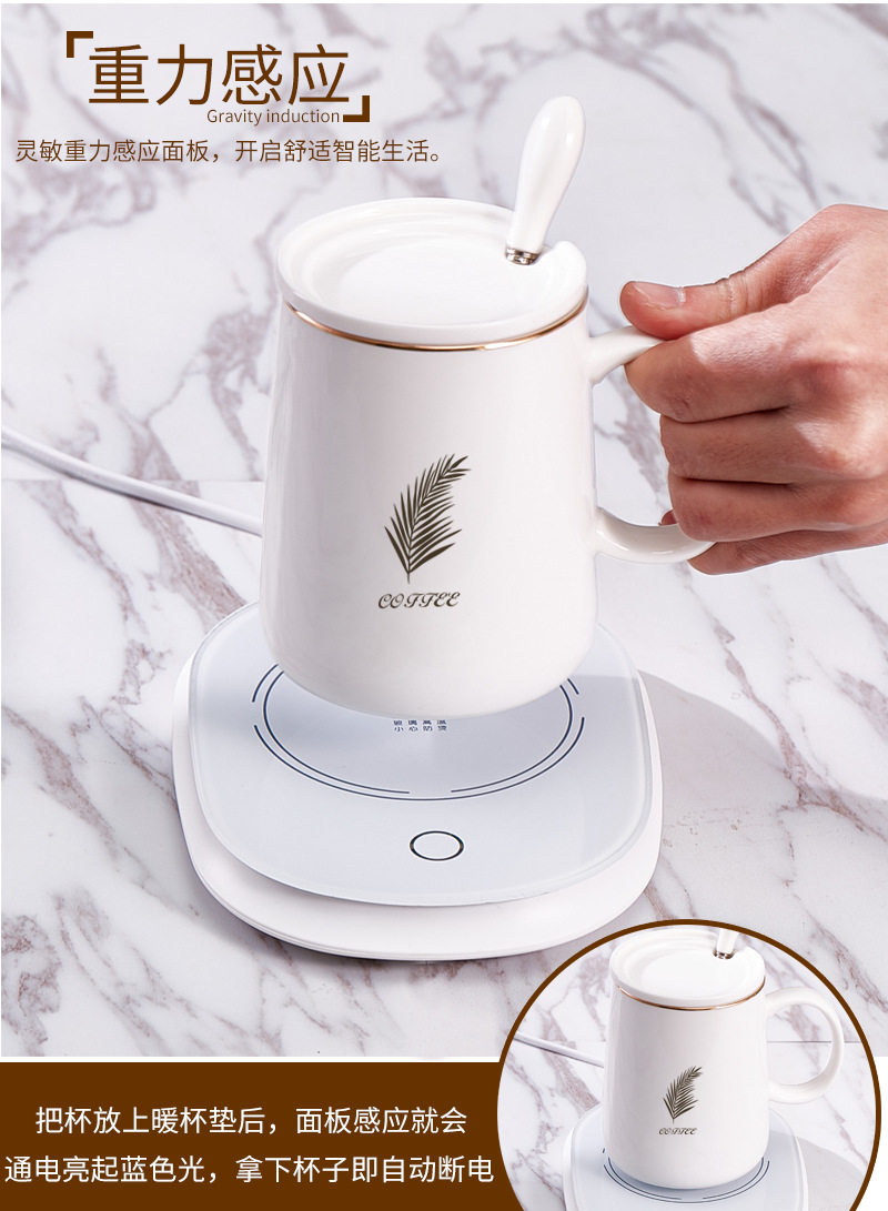 Cup Constant Temperature Coaster 55 Degrees Constant Temperature Cup Heating Coaster Office Hot Coffee Insulated Coaster