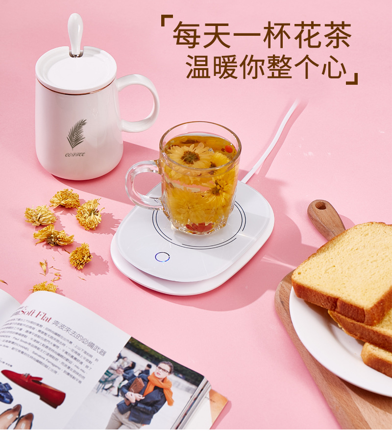 Cup Constant Temperature Coaster 55 Degrees Constant Temperature Cup Heating Coaster Office Hot Coffee Insulated Coaster