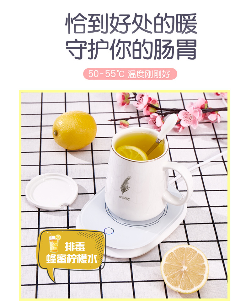 Cup Constant Temperature Coaster 55 Degrees Constant Temperature Cup Heating Coaster Office Hot Coffee Insulated Coaster