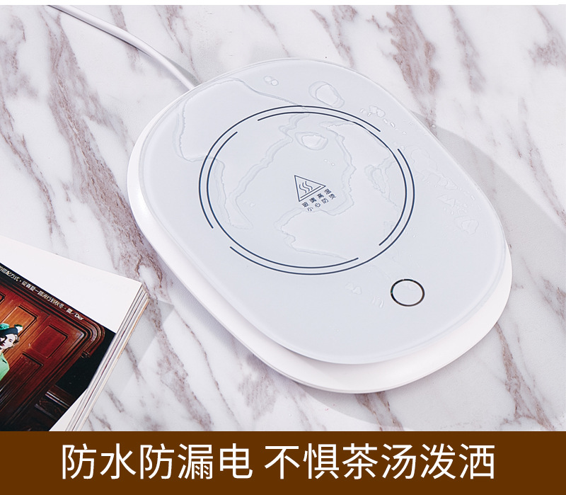 Cup Constant Temperature Coaster 55 Degrees Constant Temperature Cup Heating Coaster Office Hot Coffee Insulated Coaster