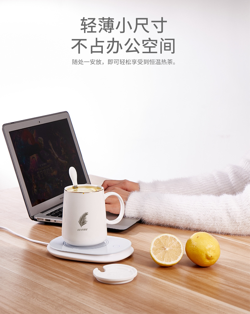 Cup Constant Temperature Coaster 55 Degrees Constant Temperature Cup Heating Coaster Office Hot Coffee Insulated Coaster