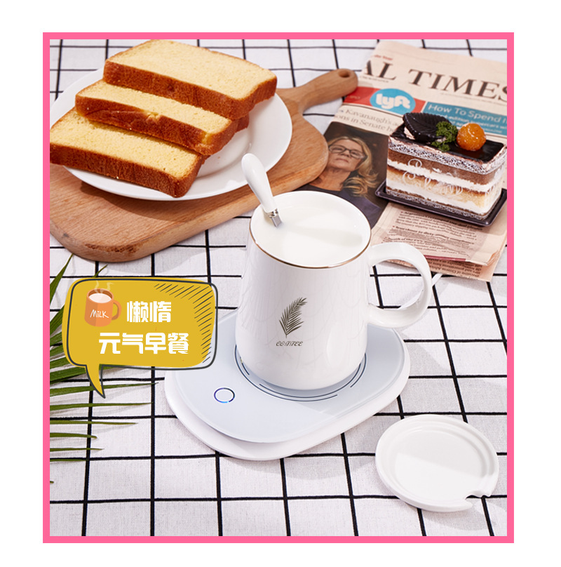 Cup Constant Temperature Coaster 55 Degrees Constant Temperature Cup Heating Coaster Office Hot Coffee Insulated Coaster