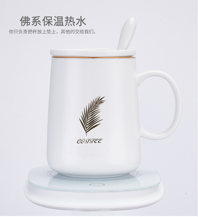 Cup Constant Temperature Coaster 55 Degrees Constant Temperature Cup Heating Coaster Office Hot Coffee Insulated Coaster
