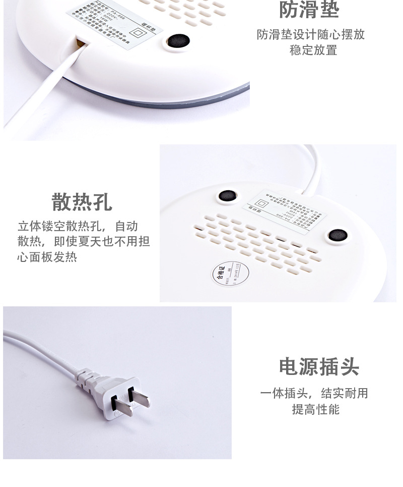 Cup Constant Temperature Coaster 55 Degrees Constant Temperature Cup Heating Coaster Office Hot Coffee Insulated Coaster