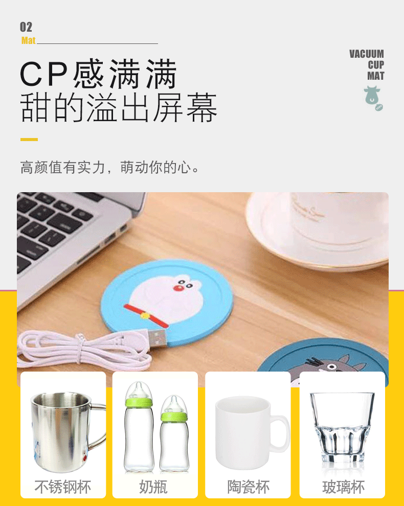 PVC Soft Rubber Insulation Heating Coaster Cartoon Insulated Coaster Non-Slip Mat USB Heating Soft PVC Cup Mat PVC Soft Rubber Insulation Heating Coaster Cartoon Insulated Coaster Non-Slip Mat USB Heating Soft PVC Cup Mat