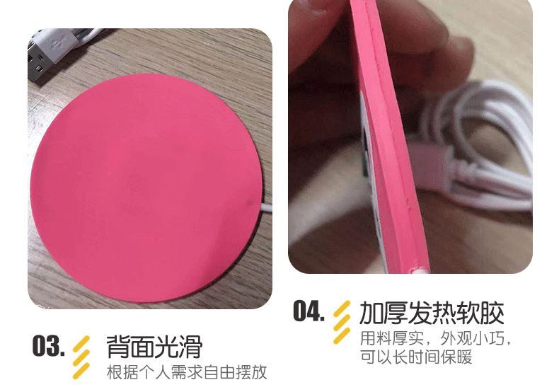 PVC Soft Rubber Insulation Heating Coaster Cartoon Insulated Coaster Non-Slip Mat USB Heating Soft PVC Cup Mat PVC Soft Rubber Insulation Heating Coaster Cartoon Insulated Coaster Non-Slip Mat USB Heating Soft PVC Cup Mat