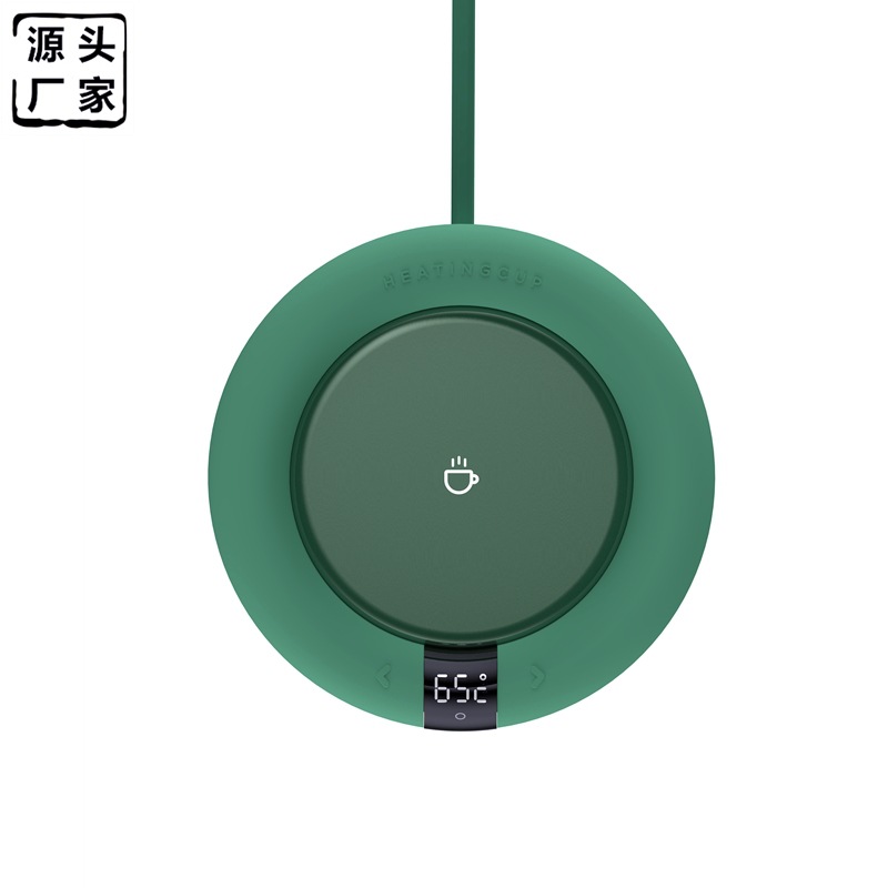 Creative New 55 Degrees Heating Coaster Office and Dormitory Desktop Insulated Coaster Led Touch Constant Temperature Cup Warming Holder