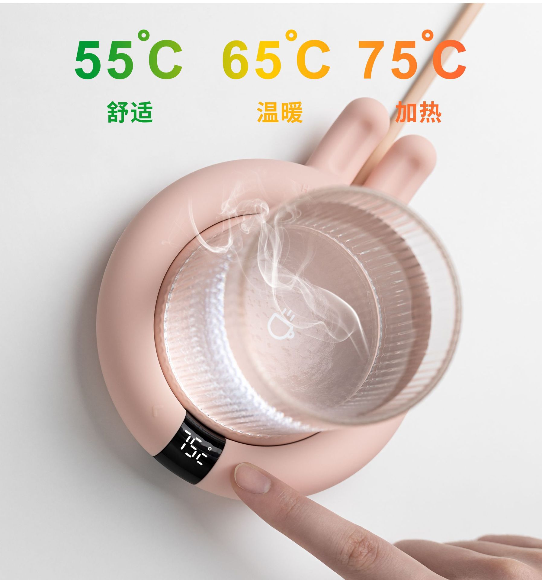 Creative New 55 Degrees Heating Coaster Office and Dormitory Desktop Insulated Coaster Led Touch Constant Temperature Cup Warming Holder