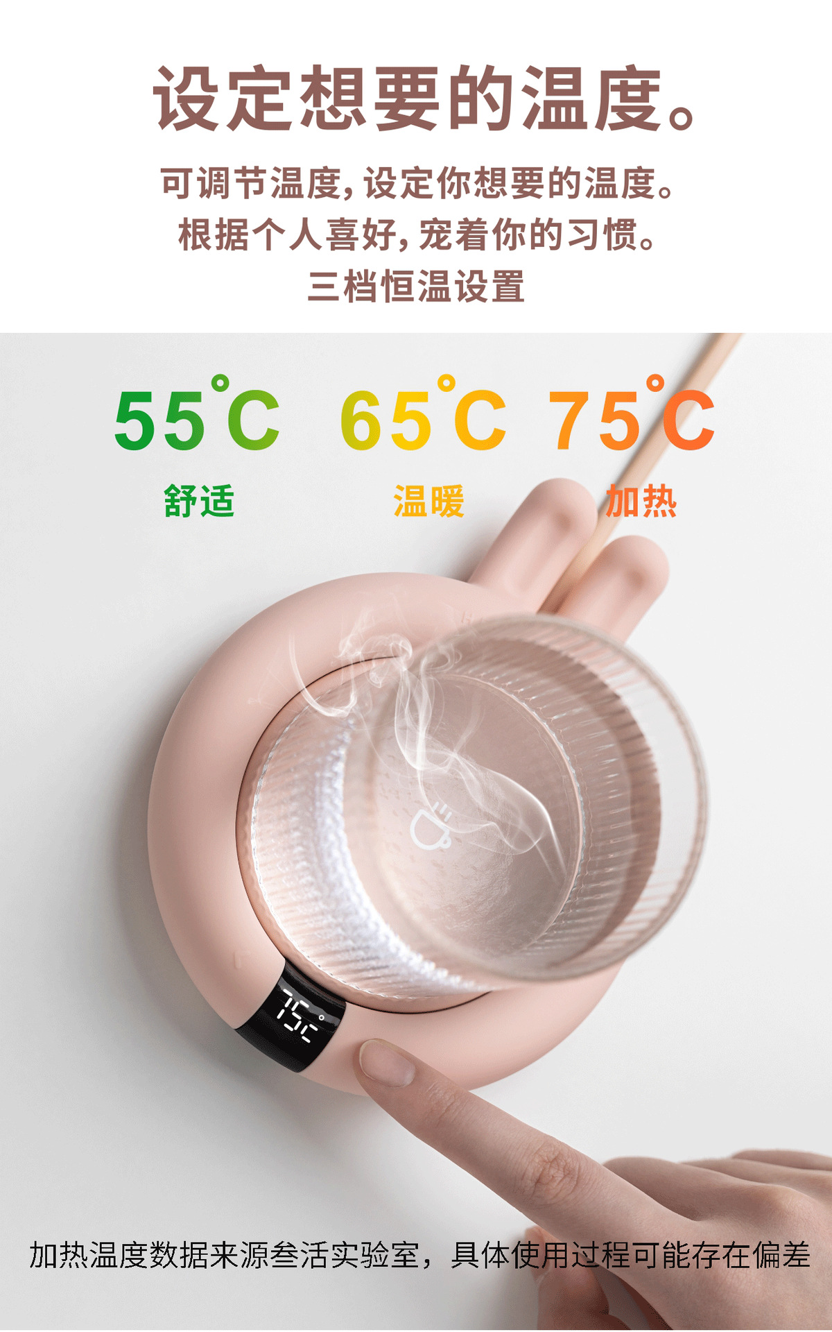 Creative New 55 Degrees Heating Coaster Office and Dormitory Desktop Insulated Coaster Led Touch Constant Temperature Cup Warming Holder Creative New 55 Degrees Heating Coaster Office and Dormitory Desktop Insulated Coaster Led Touch Constant Temperature Cup Warming Holder