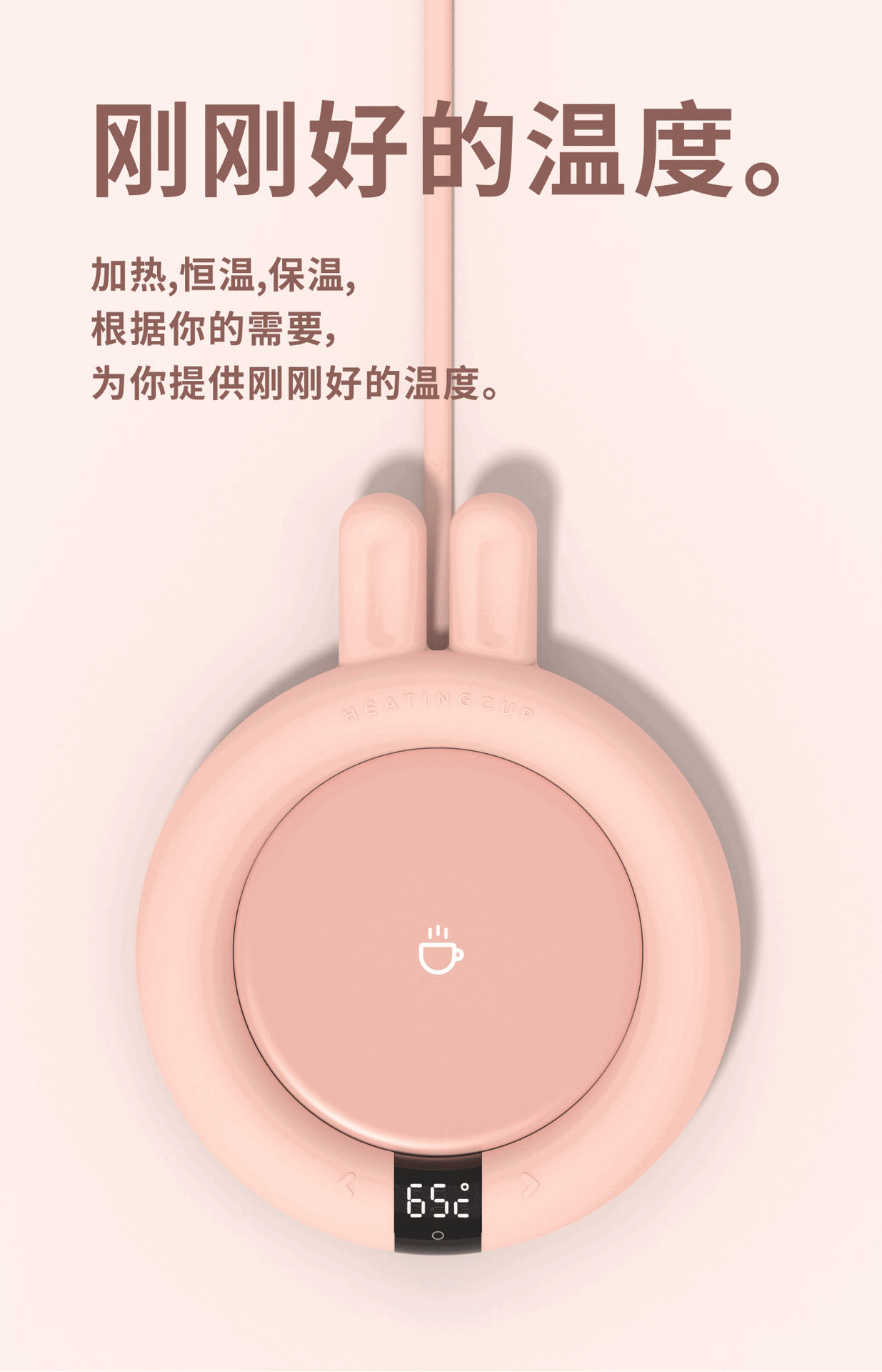 Creative New 55 Degrees Heating Coaster Office and Dormitory Desktop Insulated Coaster Led Touch Constant Temperature Cup Warming Holder Creative New 55 Degrees Heating Coaster Office and Dormitory Desktop Insulated Coaster Led Touch Constant Temperature Cup Warming Holder