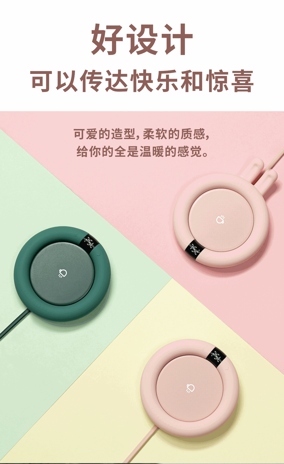 Creative New 55 Degrees Heating Coaster Office and Dormitory Desktop Insulated Coaster Led Touch Constant Temperature Cup Warming Holder Creative New 55 Degrees Heating Coaster Office and Dormitory Desktop Insulated Coaster Led Touch Constant Temperature Cup Warming Holder
