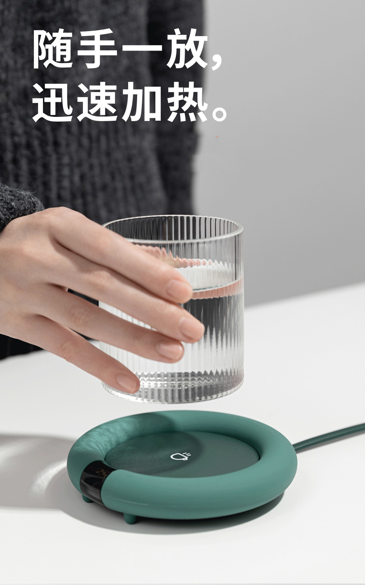 Creative New 55 Degrees Heating Coaster Office and Dormitory Desktop Insulated Coaster Led Touch Constant Temperature Cup Warming Holder Creative New 55 Degrees Heating Coaster Office and Dormitory Desktop Insulated Coaster Led Touch Constant Temperature Cup Warming Holder