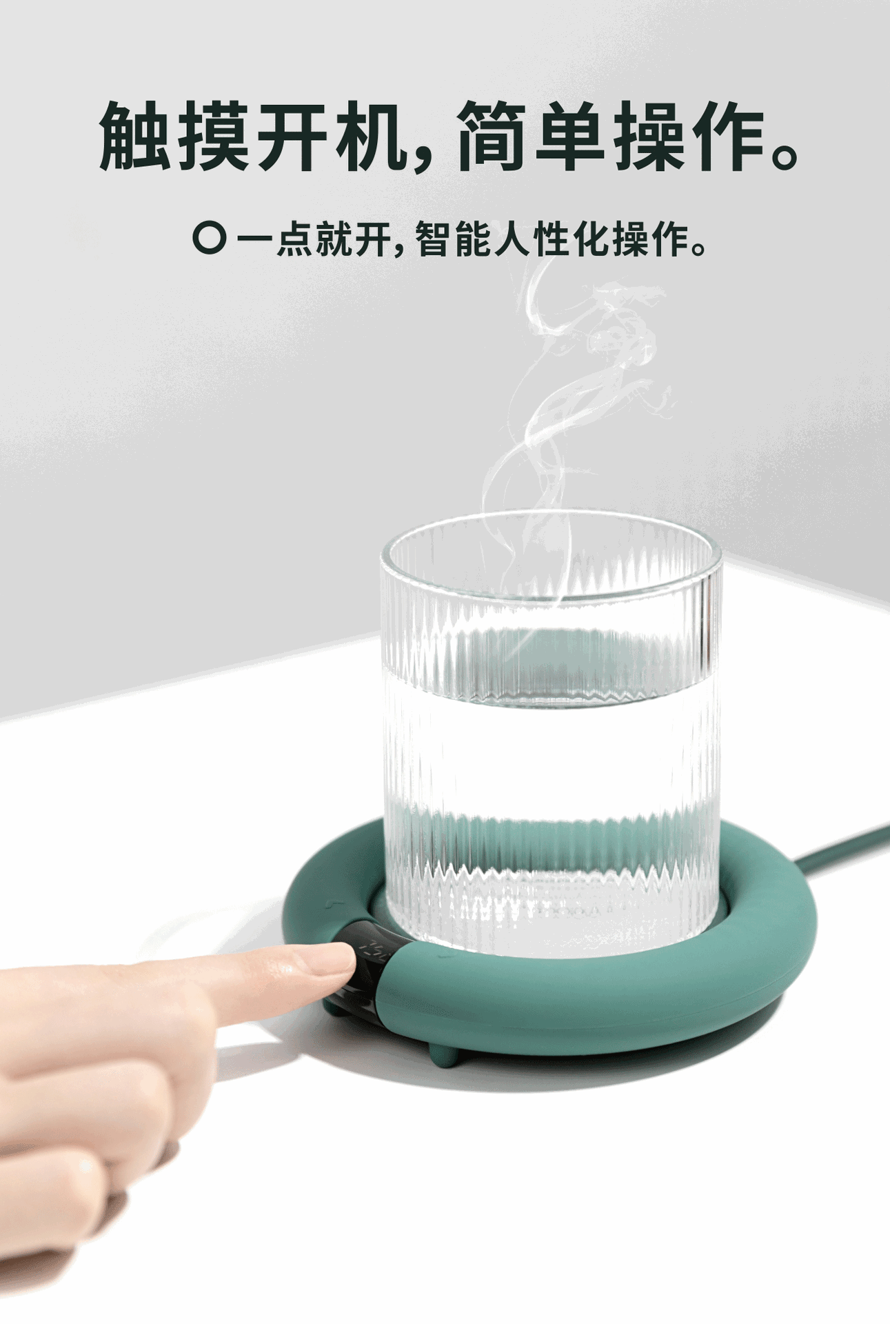 Creative New 55 Degrees Heating Coaster Office and Dormitory Desktop Insulated Coaster Led Touch Constant Temperature Cup Warming Holder Creative New 55 Degrees Heating Coaster Office and Dormitory Desktop Insulated Coaster Led Touch Constant Temperature Cup Warming Holder
