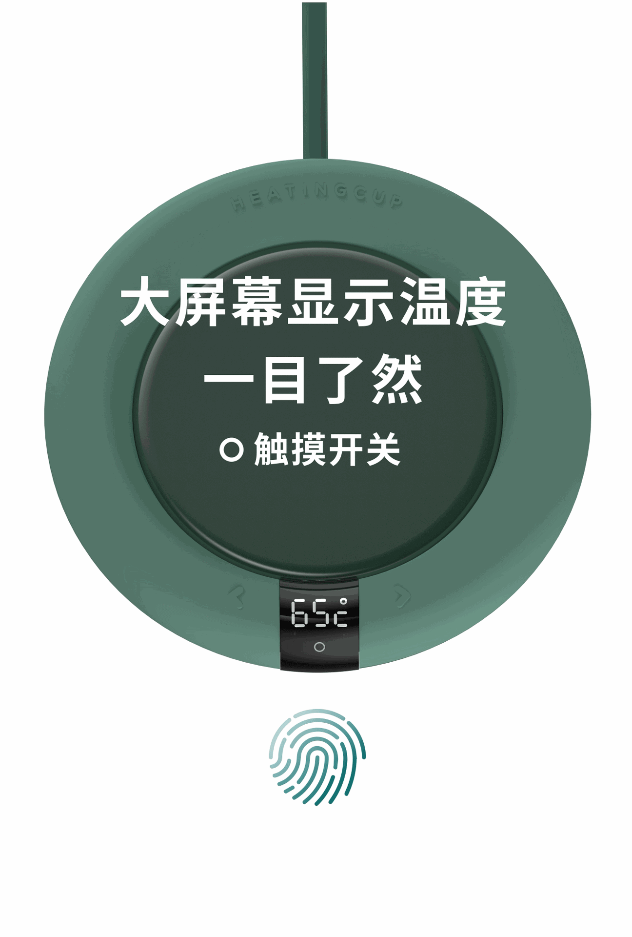 Creative New 55 Degrees Heating Coaster Office and Dormitory Desktop Insulated Coaster Led Touch Constant Temperature Cup Warming Holder Creative New 55 Degrees Heating Coaster Office and Dormitory Desktop Insulated Coaster Led Touch Constant Temperature Cup Warming Holder