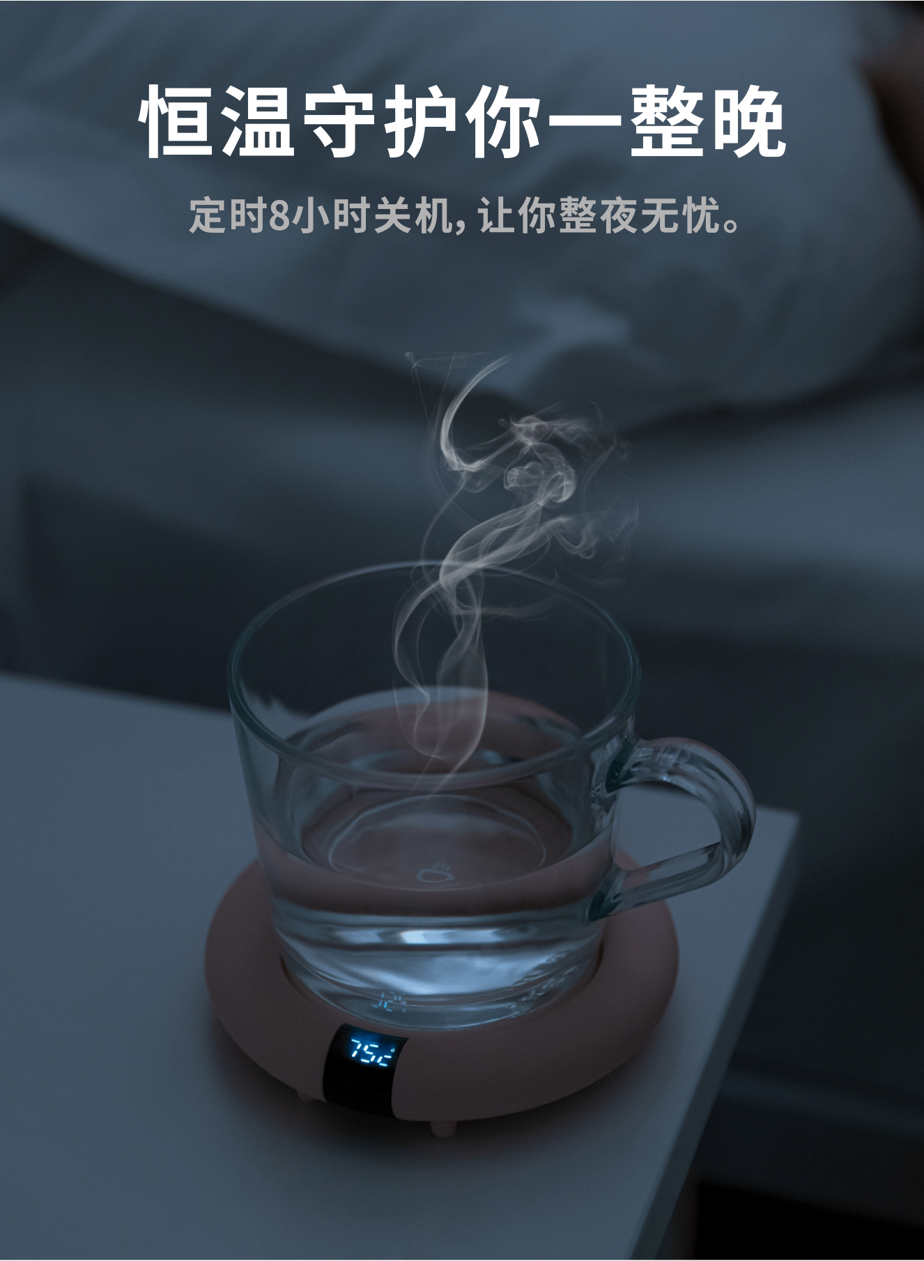 Creative New 55 Degrees Heating Coaster Office and Dormitory Desktop Insulated Coaster Led Touch Constant Temperature Cup Warming Holder Creative New 55 Degrees Heating Coaster Office and Dormitory Desktop Insulated Coaster Led Touch Constant Temperature Cup Warming Holder