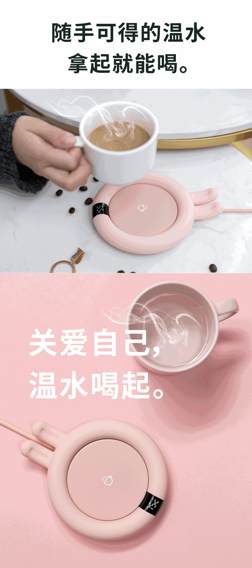 Creative New 55 Degrees Heating Coaster Office and Dormitory Desktop Insulated Coaster Led Touch Constant Temperature Cup Warming Holder Creative New 55 Degrees Heating Coaster Office and Dormitory Desktop Insulated Coaster Led Touch Constant Temperature Cup Warming Holder