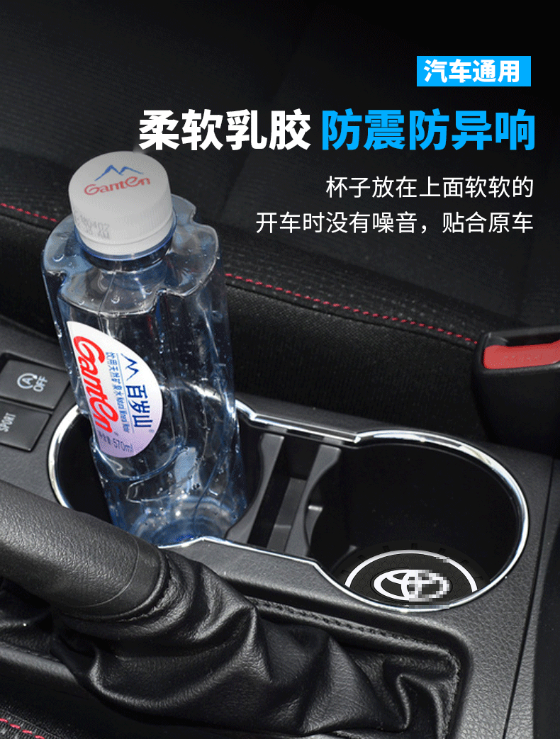 Car Creative Water Cup Mat Fashion Creative Style Heat Insulation Coaster Multifunctional Car Coaster Car Coaster Car Creative Water Cup Mat Fashion Creative Style Heat Insulation Coaster Multifunctional Car Coaster Car Coaster