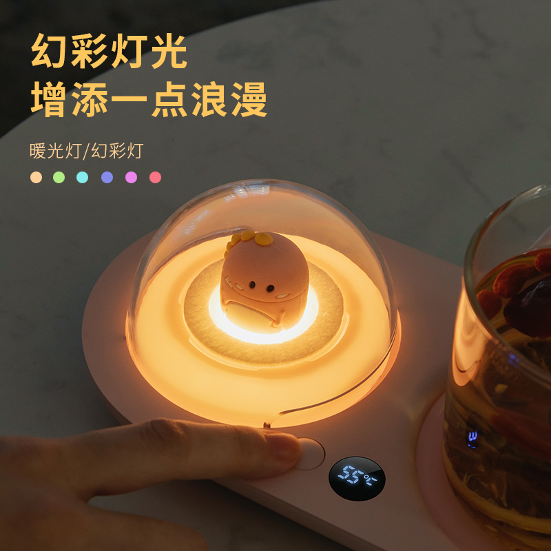 Factory Direct Sales Warm Cup 55 Degrees Creative Thermal Mug Smart Office Home Milk Thermostat Heater Warm Coaster