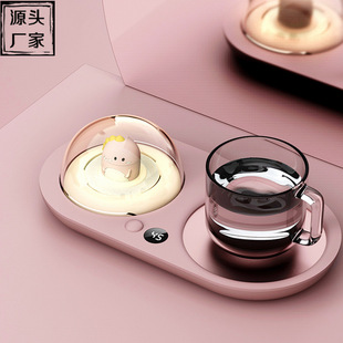 Factory Direct Sales Warm Cup 55 Degrees Creative Thermal Mug Smart Office Home Milk Thermostat Heater Warm Coaster Factory Direct Sales Warm Cup 55 Degrees Creative Thermal Mug Smart Office Home Milk Thermostat Heater Warm Coaster
