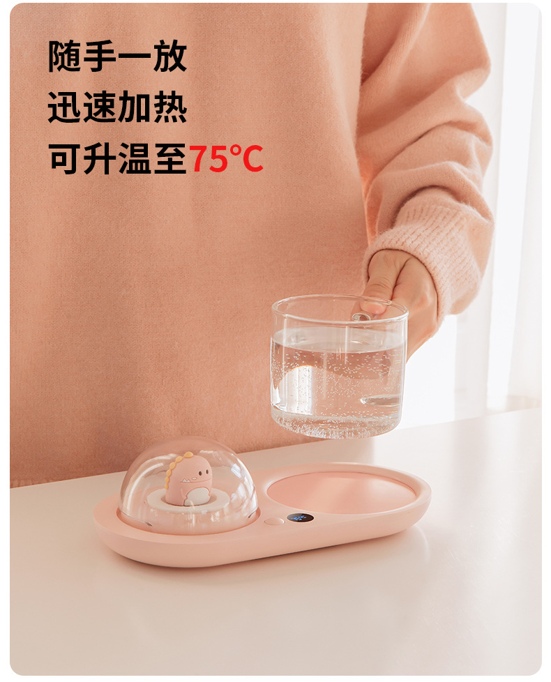 Factory Direct Sales Warm Cup 55 Degrees Creative Thermal Mug Smart Office Home Milk Thermostat Heater Warm Coaster Factory Direct Sales Warm Cup 55 Degrees Creative Thermal Mug Smart Office Home Milk Thermostat Heater Warm Coaster