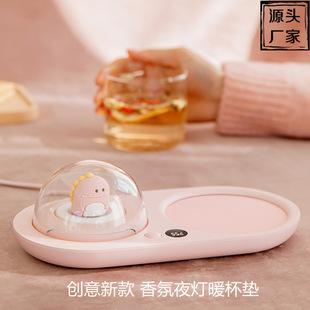 Factory Direct Sales Warm Cup 55 Degrees Creative Thermal Mug Smart Office Home Milk Thermostat Heater Warm Coaster Factory Direct Sales Warm Cup 55 Degrees Creative Thermal Mug Smart Office Home Milk Thermostat Heater Warm Coaster