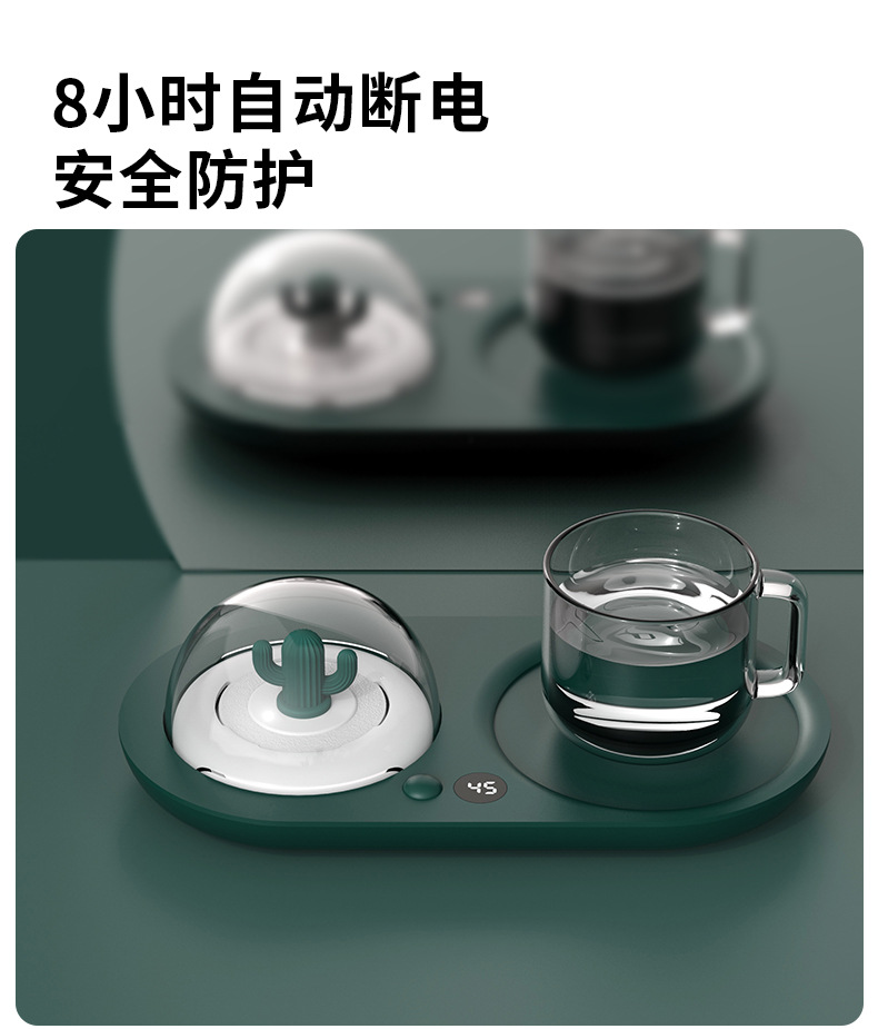 Factory Direct Sales Warm Cup 55 Degrees Creative Thermal Mug Smart Office Home Milk Thermostat Heater Warm Coaster Factory Direct Sales Warm Cup 55 Degrees Creative Thermal Mug Smart Office Home Milk Thermostat Heater Warm Coaster