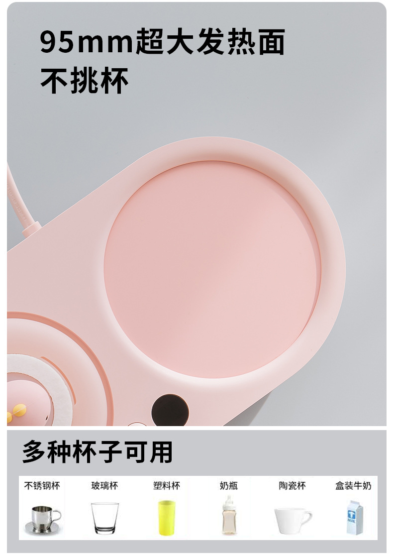 Factory Direct Sales Warm Cup 55 Degrees Creative Thermal Mug Smart Office Home Milk Thermostat Heater Warm Coaster Factory Direct Sales Warm Cup 55 Degrees Creative Thermal Mug Smart Office Home Milk Thermostat Heater Warm Coaster