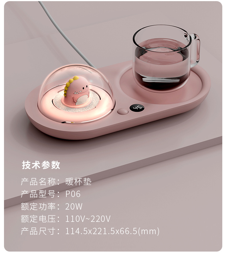 Factory Direct Sales Warm Cup 55 Degrees Creative Thermal Mug Smart Office Home Milk Thermostat Heater Warm Coaster Factory Direct Sales Warm Cup 55 Degrees Creative Thermal Mug Smart Office Home Milk Thermostat Heater Warm Coaster