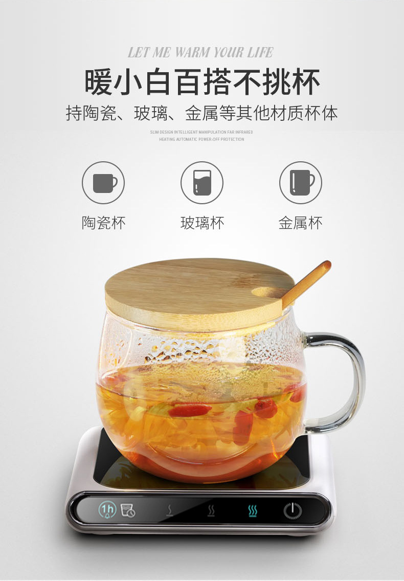 Thermal Cup Pad Winter Desktop Heating Coaster Warm Cup USB Plugin 55 Degrees Constant Temperature Insulated Coaster Thermal Cup Pad Winter Desktop Heating Coaster Warm Cup USB Plugin 55 Degrees Constant Temperature Insulated Coaster
