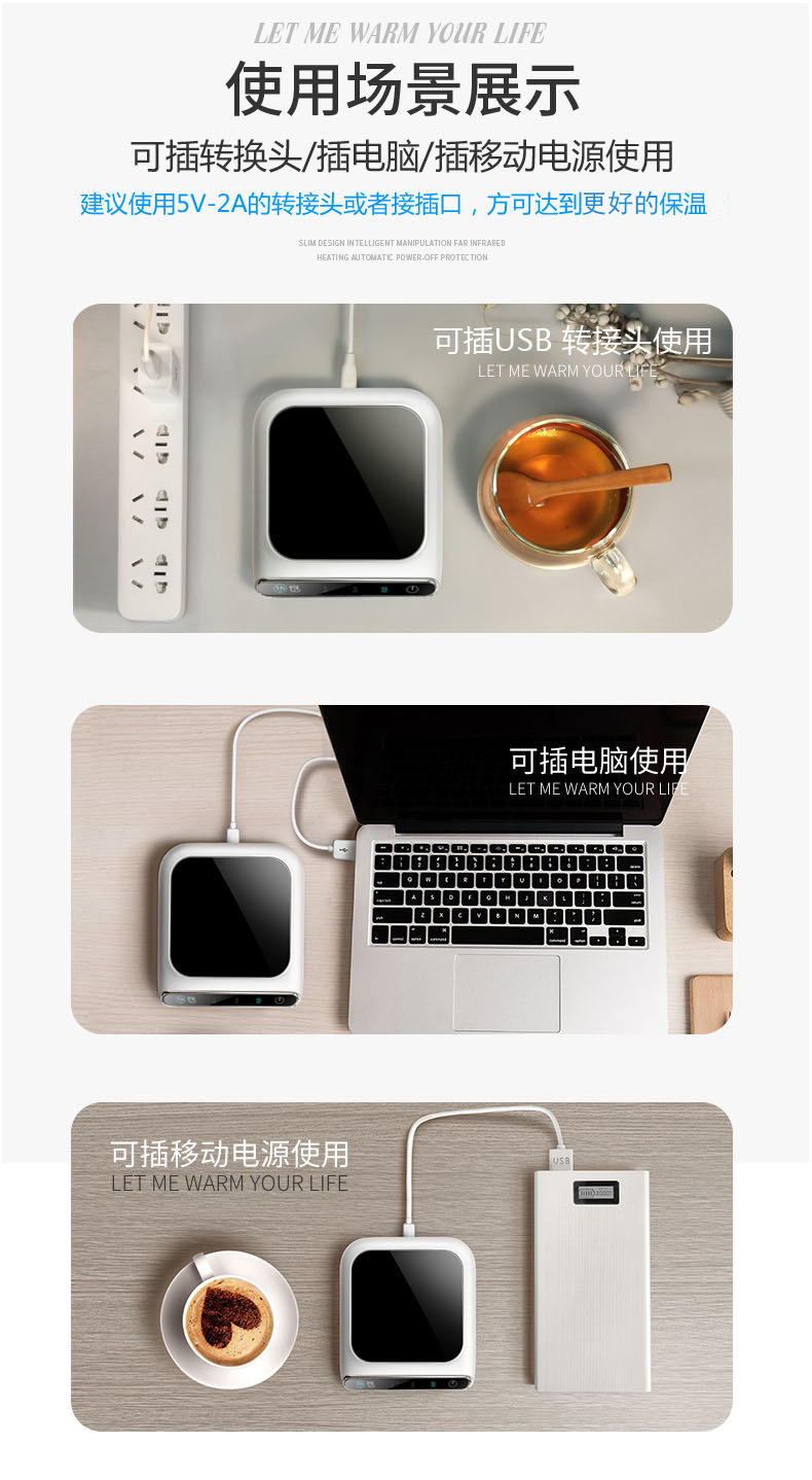 Thermal Cup Pad Winter Desktop Heating Coaster Warm Cup USB Plugin 55 Degrees Constant Temperature Insulated Coaster Thermal Cup Pad Winter Desktop Heating Coaster Warm Cup USB Plugin 55 Degrees Constant Temperature Insulated Coaster
