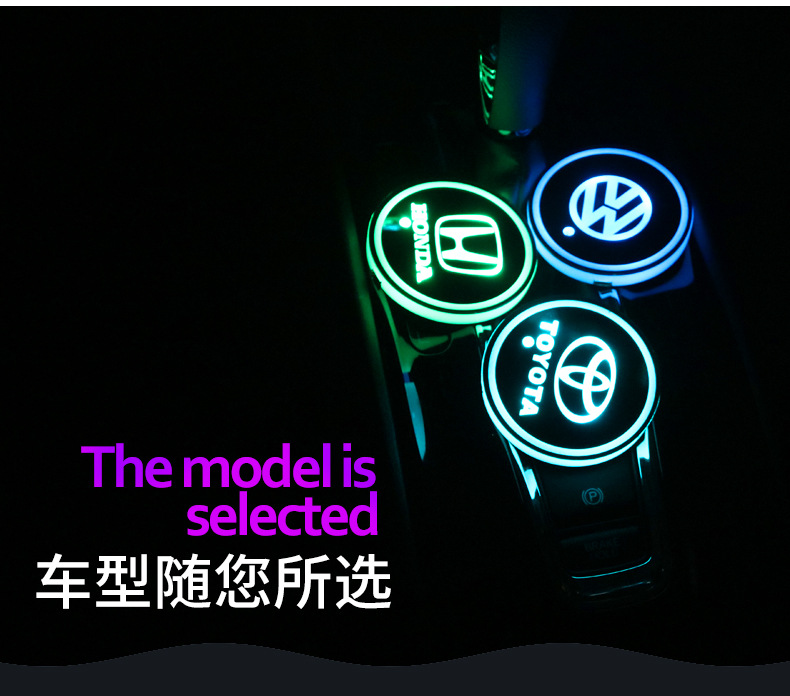 Car LightEmitting Water Cup Mat USB Charging Colorful NonSlip Coaster Car Supplies Car Interior Design Atmosphere Light Car LightEmitting Water Cup Mat USB Charging Colorful NonSlip Coaster Car Supplies Car Interior Design Atmosphere Light