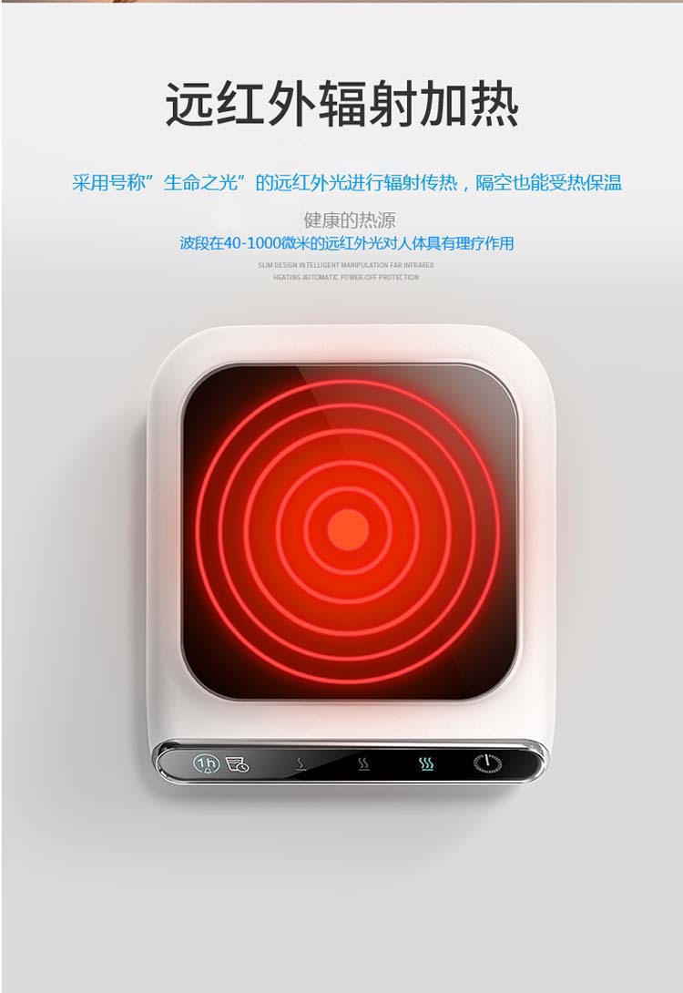 Warm White Smart Thermal Cup Pad Winter Desktop Heating Coaster Warm Cup USB Plug-in 55 Degrees Insulated Coaster Warm White Smart Thermal Cup Pad Winter Desktop Heating Coaster Warm Cup USB Plug-in 55 Degrees Insulated Coaster