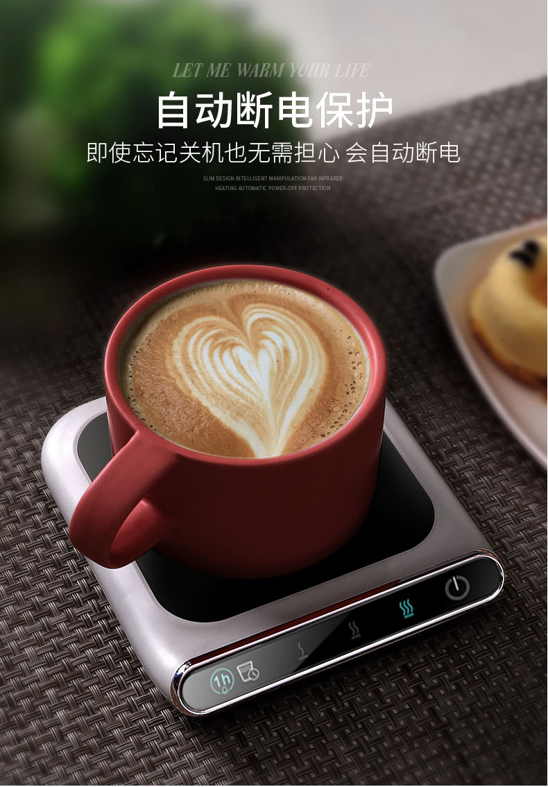 Warm White Smart Thermal Cup Pad Winter Desktop Heating Coaster Warm Cup USB Plug-in 55 Degrees Insulated Coaster Warm White Smart Thermal Cup Pad Winter Desktop Heating Coaster Warm Cup USB Plug-in 55 Degrees Insulated Coaster
