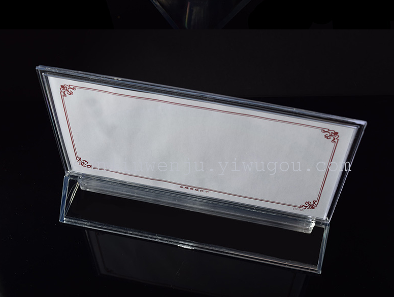 The 2906 sign pedestal menu display card frame drink list menu card table card