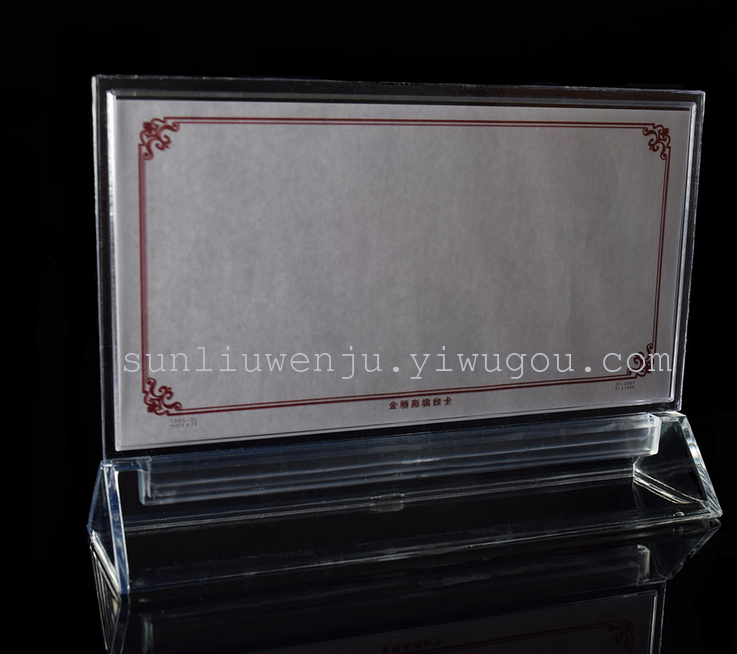 The 2906 sign pedestal menu display card frame drink list menu card table card