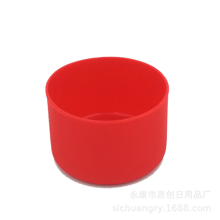 In Stock Hydro Flask12Cup Gradient Color Cup Cover Silicone Base Cup Non-Slip Mat Coaster In Stock Hydro Flask12Cup Gradient Color Cup Cover Silicone Base Cup Non-Slip Mat Coaster