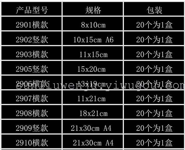 2903 Taiwan Taiwan card sign pedestal menu display card wine license menu card table card 2903 Taiwan Taiwan card sign pedestal menu display card wine license menu card table card