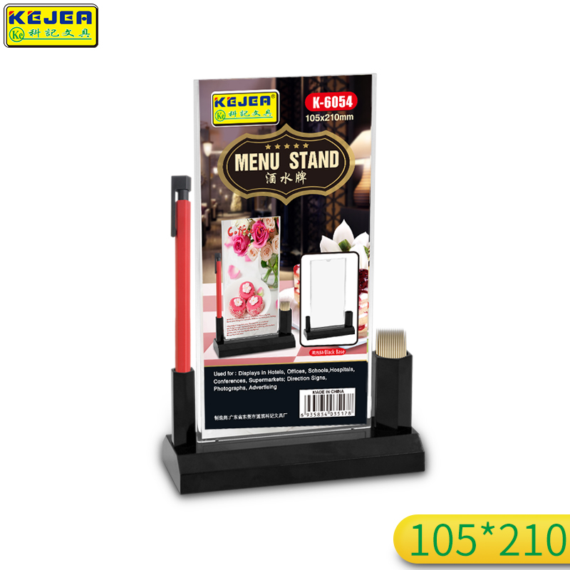 Ke Kee T - shaped double-sided display brand wine and beverage menu card stand sign acrylic decca table card 105x210mm