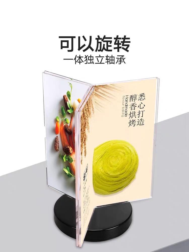 Three sides of the rotating decca table triangle table card vertical card display shelf table vertical price  number