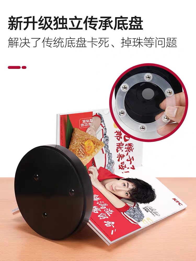 Three sides of the rotating decca table triangle table card vertical card display shelf table vertical price  number