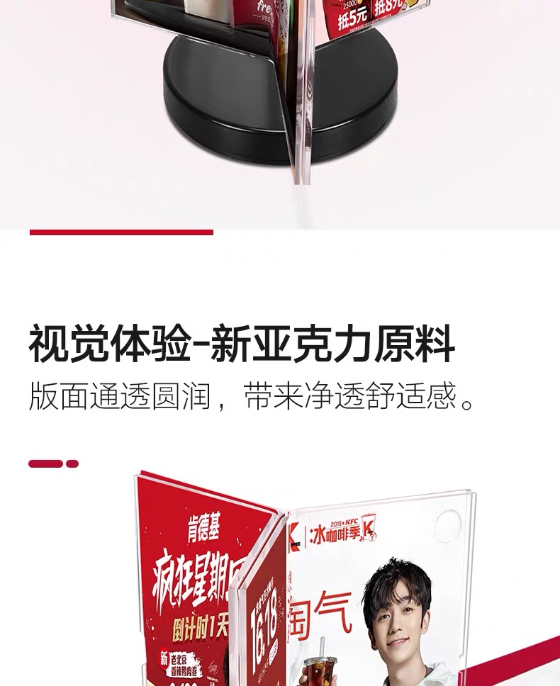 Three sides of the rotating decca table triangle table card vertical card display shelf table vertical price number Three sides of the rotating decca table triangle table card vertical card display shelf table vertical price number