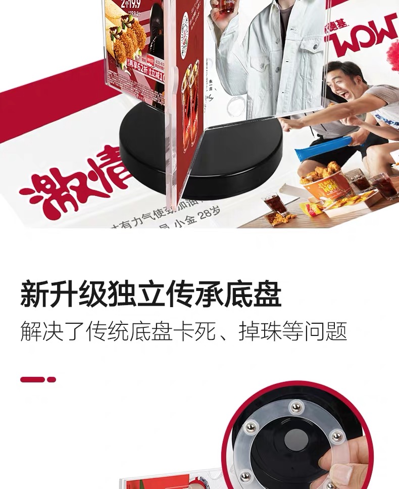 Three sides of the rotating decca table triangle table card vertical card display shelf table vertical price number Three sides of the rotating decca table triangle table card vertical card display shelf table vertical price number