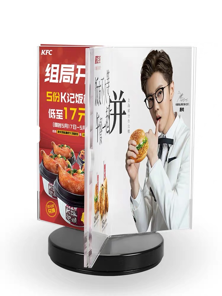 Three sides of the rotating decca table triangle table card vertical card display shelf table vertical price  number