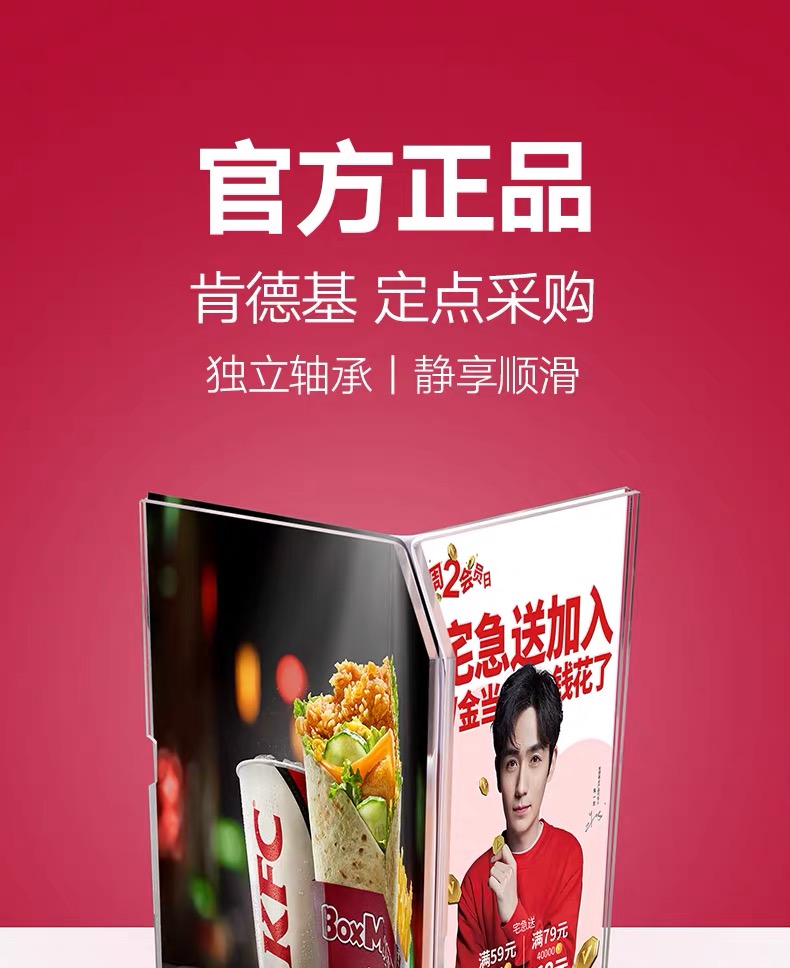 Three sides of the rotating decca table triangle table card vertical card display shelf table vertical price number Three sides of the rotating decca table triangle table card vertical card display shelf table vertical price number