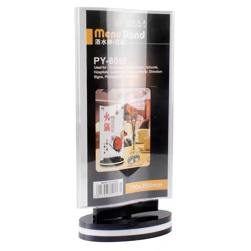 Show card table card table sign sign sign sign sign sign sign sign sign sign sign sign sign sign sign price card spin 