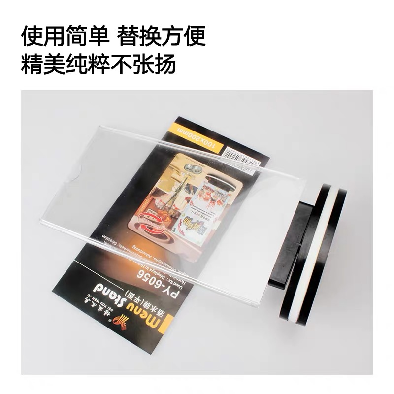 Show card table card table sign sign sign sign sign sign sign sign sign sign sign sign sign sign sign price card spin 