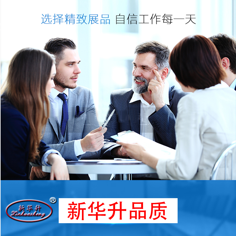 Xinhua sheng 805 strong magnetic table sign crystal table sign POP display card acrylic table card table plate A4 Xinhua sheng 805 strong magnetic table sign crystal table sign POP display card acrylic table card table plate A4