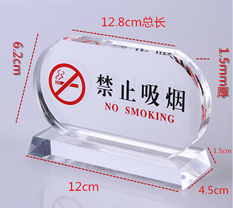 Please do not smoke in bed good night acrylic signs bedside card table card sign Hotel table card