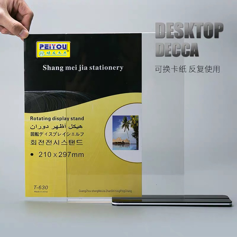 Acrylic A4 table card Decca wine and beverage plate transparent billboard sign decca stand table sign desk si